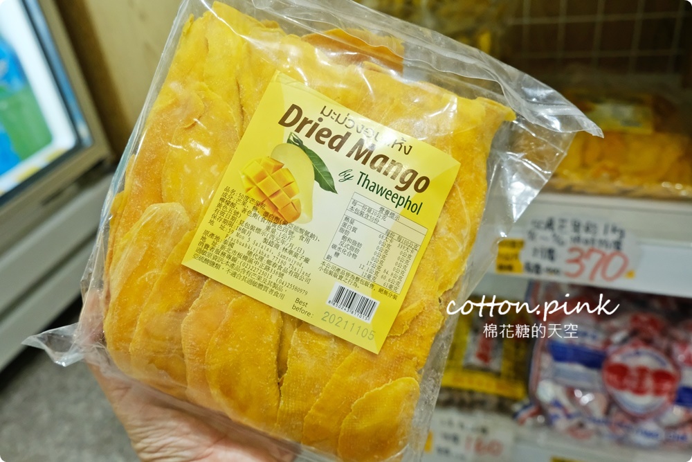 中元普渡這裡補貨超划算！零食飲料通通批發價，台中豐原豐亞食品藏路邊別錯過～