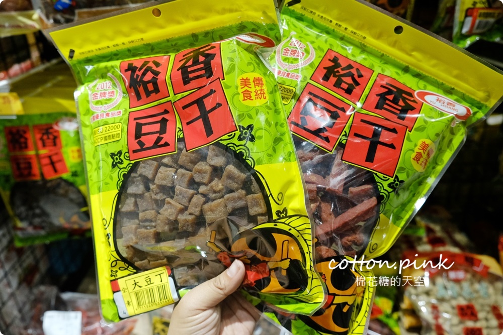 中元普渡這裡補貨超划算！零食飲料通通批發價，台中豐原豐亞食品藏路邊別錯過～