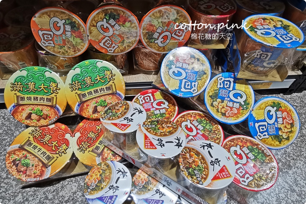 中元普渡這裡補貨超划算！零食飲料通通批發價，台中豐原豐亞食品藏路邊別錯過～