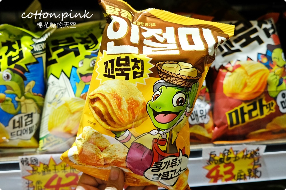 中元普渡這裡補貨超划算！零食飲料通通批發價，台中豐原豐亞食品藏路邊別錯過～