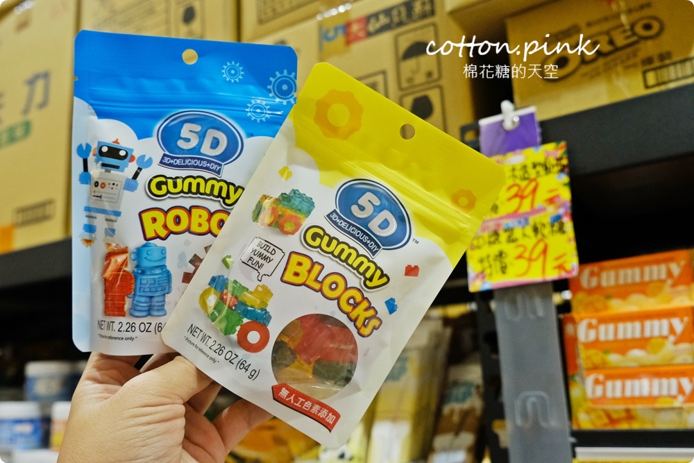 中元普渡這裡補貨超划算！零食飲料通通批發價，台中豐原豐亞食品藏路邊別錯過～