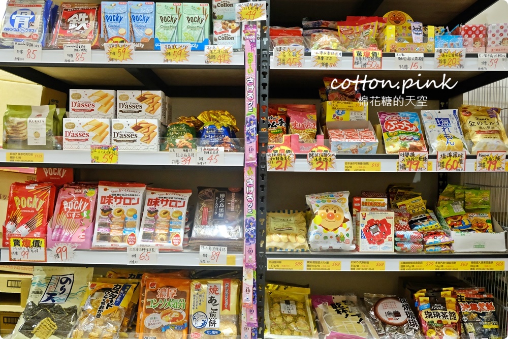 中元普渡這裡補貨超划算！零食飲料通通批發價，台中豐原豐亞食品藏路邊別錯過～