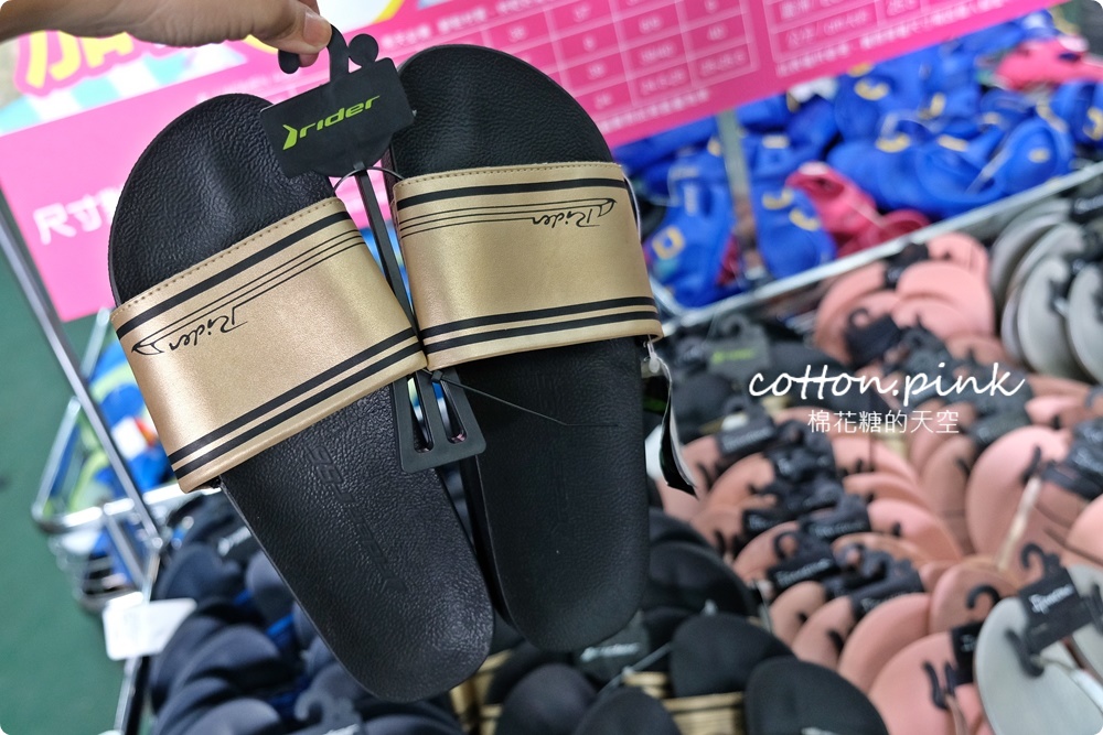 開學前報復性鞋特賣就在大雅！涼鞋、休閒鞋加一元多一雙！超多鞋款一折起～ 冰雪奇緣、POLI、蜘蛛人通通有，振興券消費再折扣～