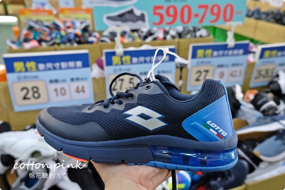 開學前報復性鞋特賣就在大雅！涼鞋、休閒鞋加一元多一雙！超多鞋款一折起～ 冰雪奇緣、POLI、蜘蛛人通通有，振興券消費再折扣～