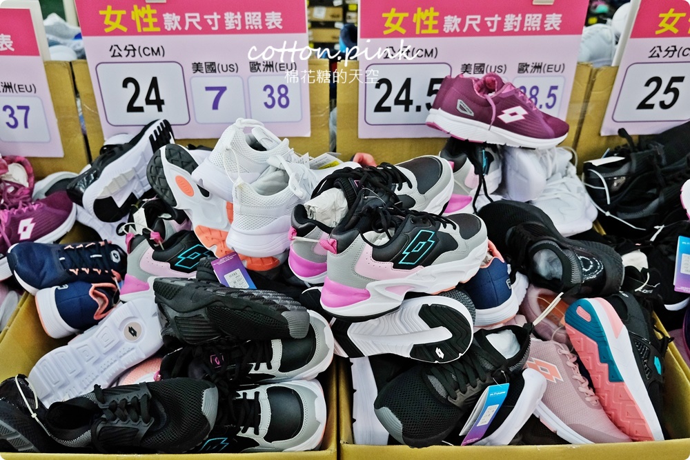 開學前報復性鞋特賣就在大雅！涼鞋、休閒鞋加一元多一雙！超多鞋款一折起～ 冰雪奇緣、POLI、蜘蛛人通通有，振興券消費再折扣～
