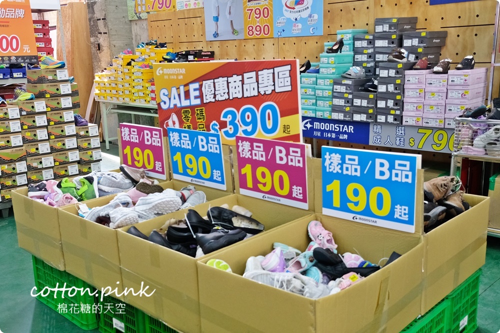開學前報復性鞋特賣就在大雅！涼鞋、休閒鞋加一元多一雙！超多鞋款一折起～ 冰雪奇緣、POLI、蜘蛛人通通有，振興券消費再折扣～