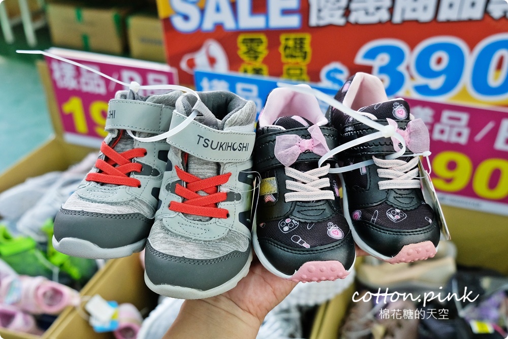開學前報復性鞋特賣就在大雅！涼鞋、休閒鞋加一元多一雙！超多鞋款一折起～ 冰雪奇緣、POLI、蜘蛛人通通有，振興券消費再折扣～