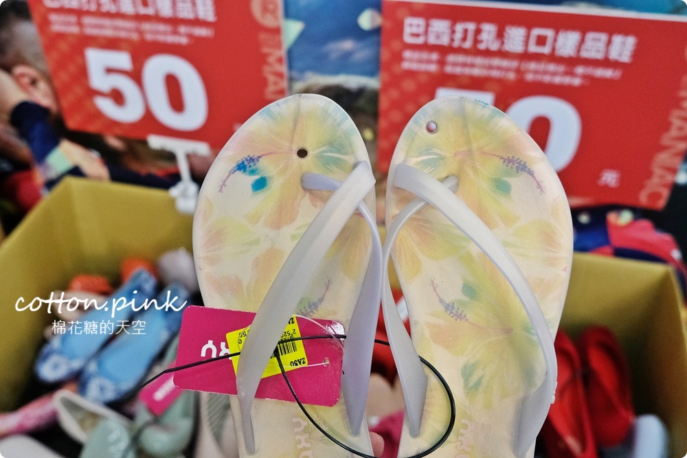 開學前報復性鞋特賣就在大雅！涼鞋、休閒鞋加一元多一雙！超多鞋款一折起～ 冰雪奇緣、POLI、蜘蛛人通通有，振興券消費再折扣～