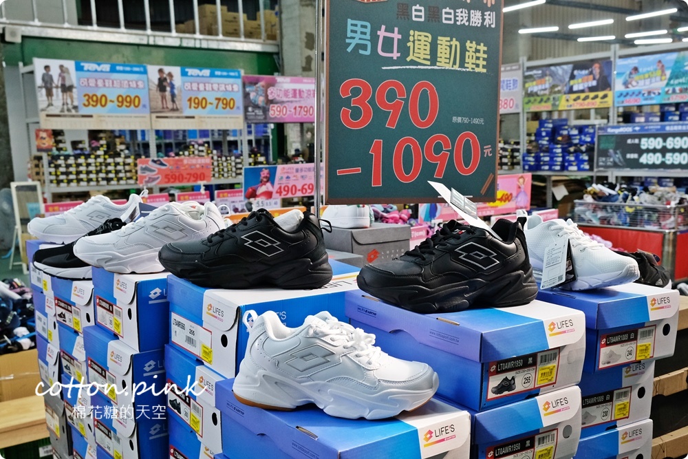 開學前報復性鞋特賣就在大雅！涼鞋、休閒鞋加一元多一雙！超多鞋款一折起～ 冰雪奇緣、POLI、蜘蛛人通通有，振興券消費再折扣～