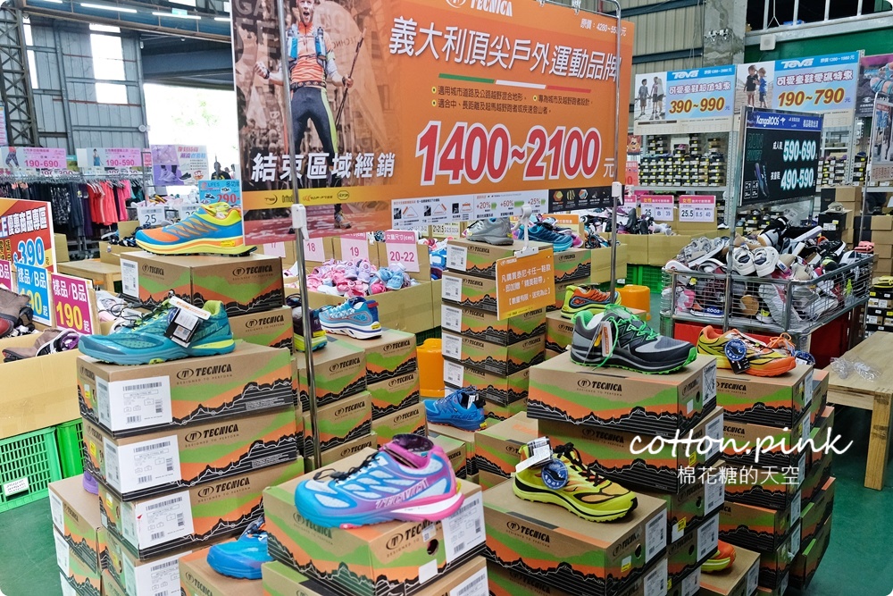開學前報復性鞋特賣就在大雅！涼鞋、休閒鞋加一元多一雙！超多鞋款一折起～ 冰雪奇緣、POLI、蜘蛛人通通有，振興券消費再折扣～
