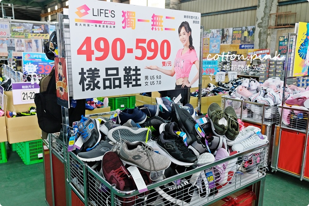 開學前報復性鞋特賣就在大雅！涼鞋、休閒鞋加一元多一雙！超多鞋款一折起～ 冰雪奇緣、POLI、蜘蛛人通通有，振興券消費再折扣～