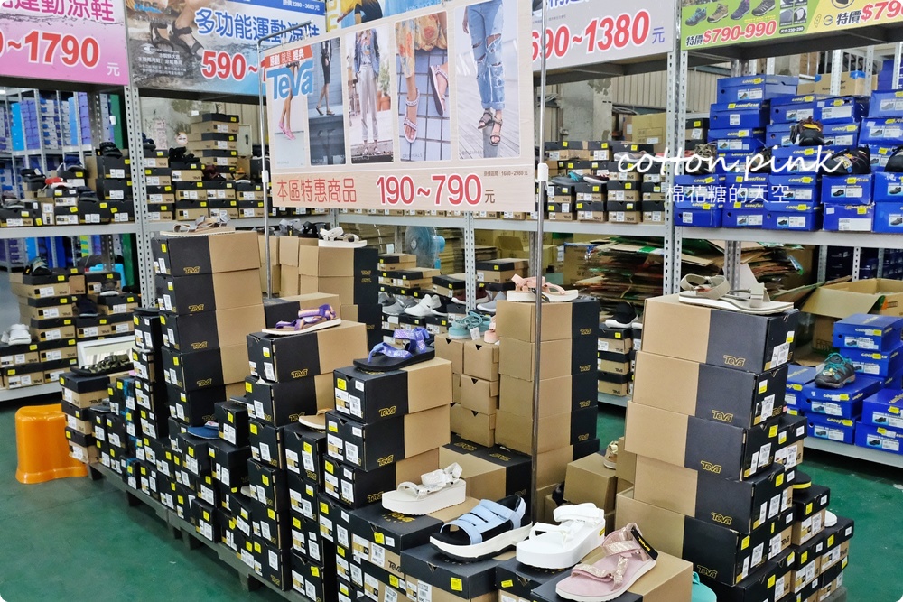 開學前報復性鞋特賣就在大雅！涼鞋、休閒鞋加一元多一雙！超多鞋款一折起～ 冰雪奇緣、POLI、蜘蛛人通通有，振興券消費再折扣～