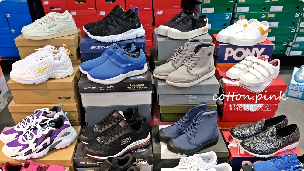 三萬雙品牌鞋下殺790元起!日曜天地零碼鞋清倉會品牌陣容歷年最強!鞋款搶先曝光~