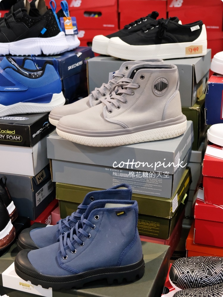 三萬雙品牌鞋下殺790元起!日曜天地零碼鞋清倉會品牌陣容歷年最強!鞋款搶先曝光~