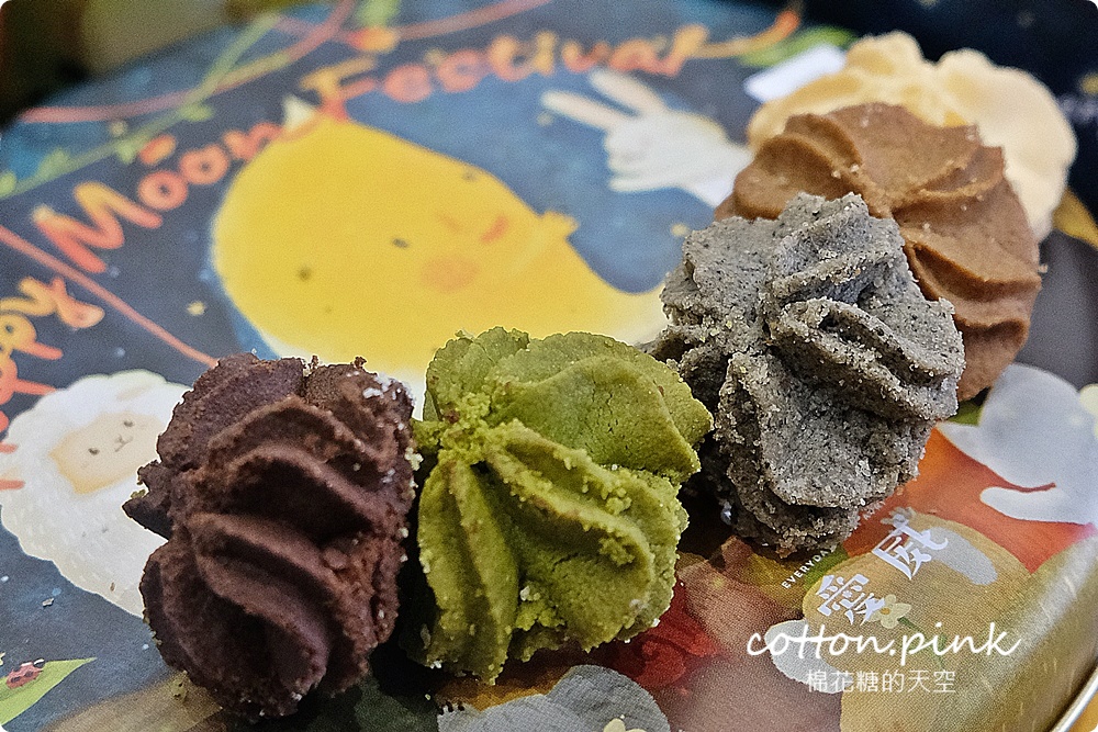 最新月亮先生鐵盒餅乾首度曝光！愛威餅乾中秋限定包裝送禮第一選擇～粉絲獨家優惠中