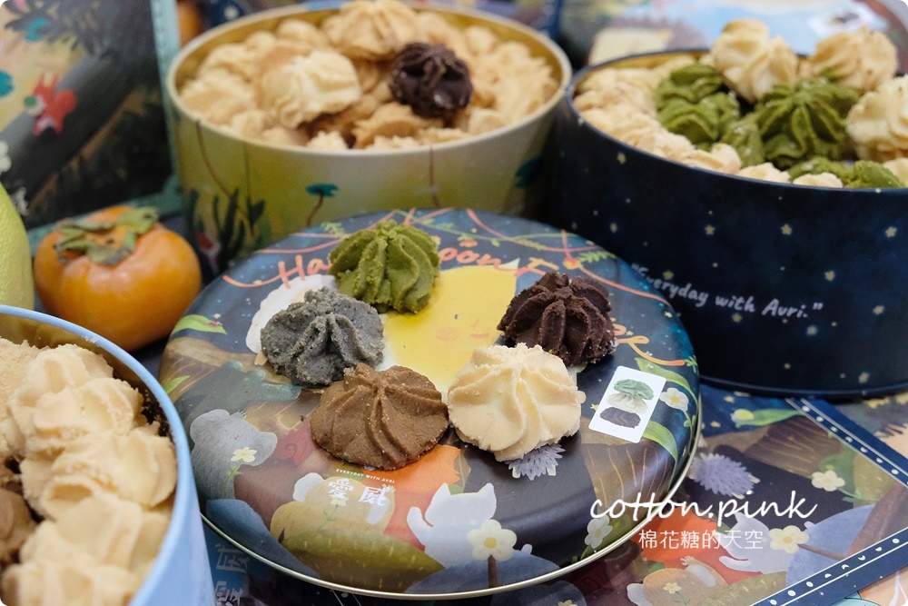 最新月亮先生鐵盒餅乾首度曝光！愛威餅乾中秋限定包裝送禮第一選擇～粉絲獨家優惠中
