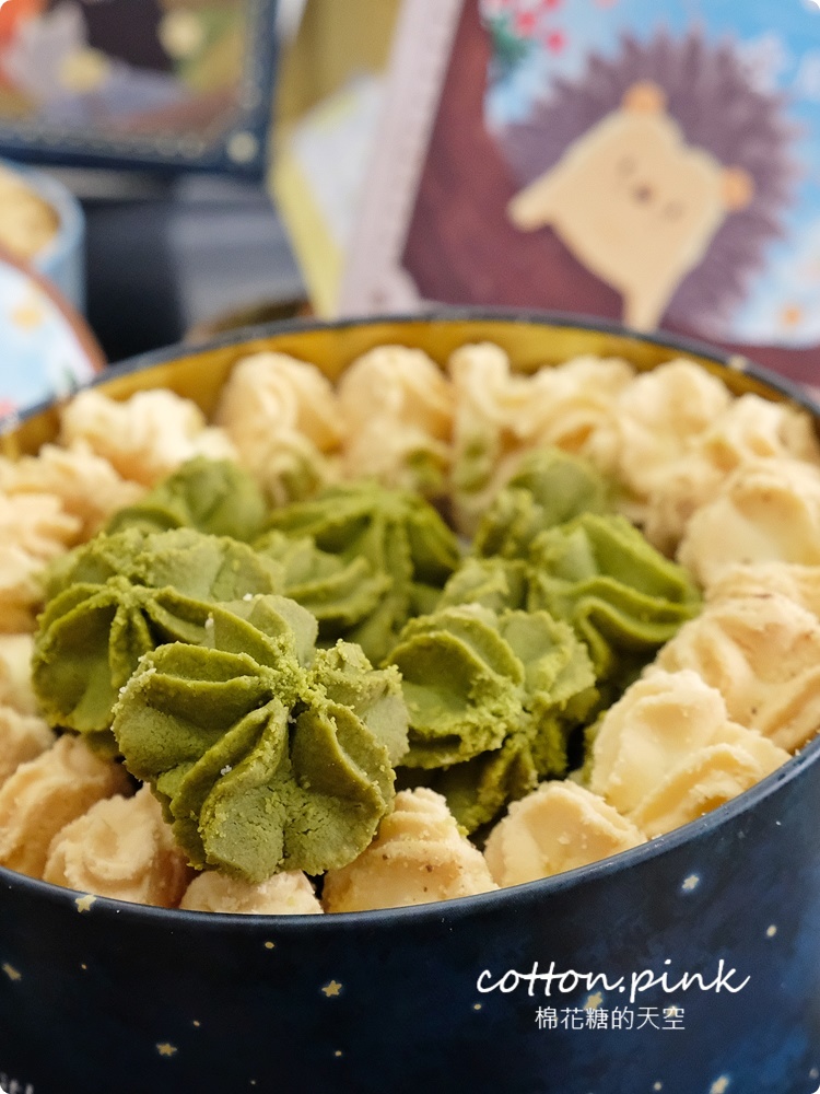 最新月亮先生鐵盒餅乾首度曝光！愛威餅乾中秋限定包裝送禮第一選擇～粉絲獨家優惠中