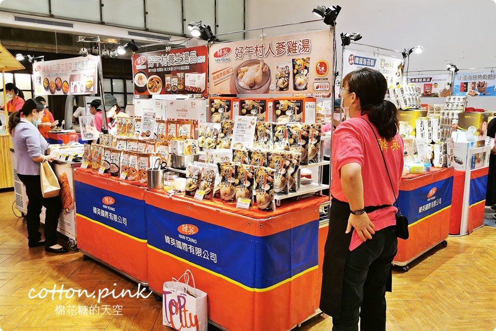 一秒到韓國！全台獨家韓國超夯ABC蔬果汁快閃店只有十天！最新韓國美食大集合～