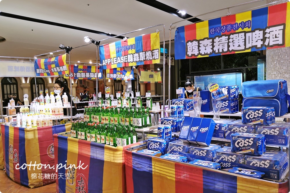 一秒到韓國!全台獨家韓國超夯ABC蔬果汁快閃店只有十天!最新韓國美食大集合~ 一秒到韓國!全台獨家韓國超夯ABC蔬果汁快閃店只有十天!最新韓國美食大集合~