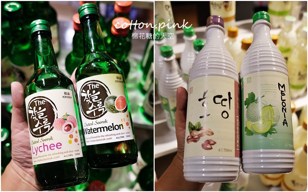 一秒到韓國!全台獨家韓國超夯ABC蔬果汁快閃店只有十天!最新韓國美食大集合~ 一秒到韓國!全台獨家韓國超夯ABC蔬果汁快閃店只有十天!最新韓國美食大集合~