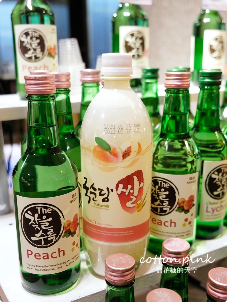 一秒到韓國!全台獨家韓國超夯ABC蔬果汁快閃店只有十天!最新韓國美食大集合~ 一秒到韓國!全台獨家韓國超夯ABC蔬果汁快閃店只有十天!最新韓國美食大集合~