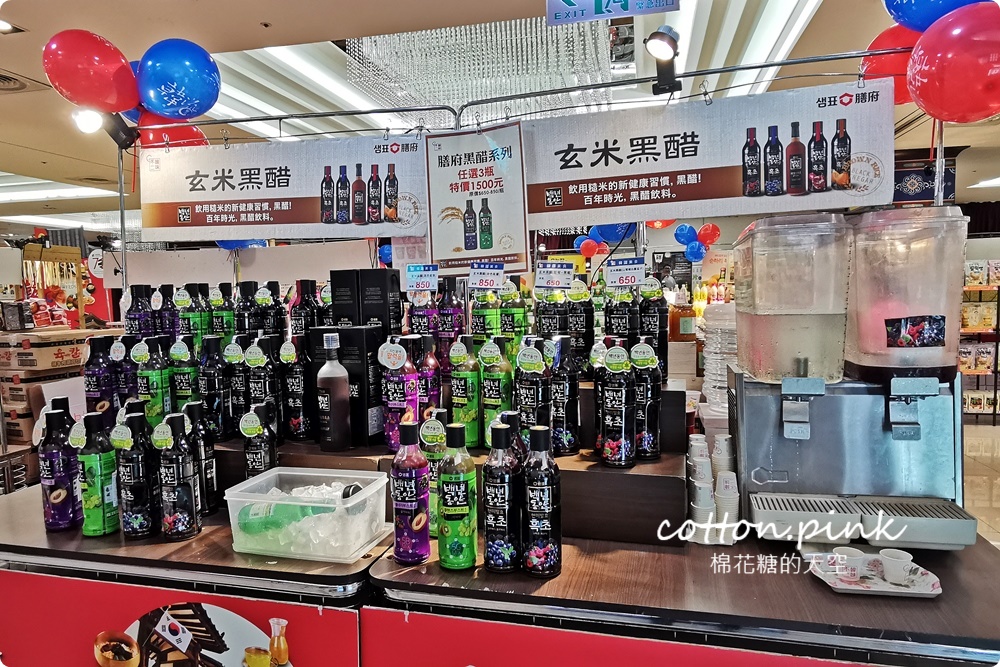 一秒到韓國！全台獨家韓國超夯ABC蔬果汁快閃店只有十天！最新韓國美食大集合～