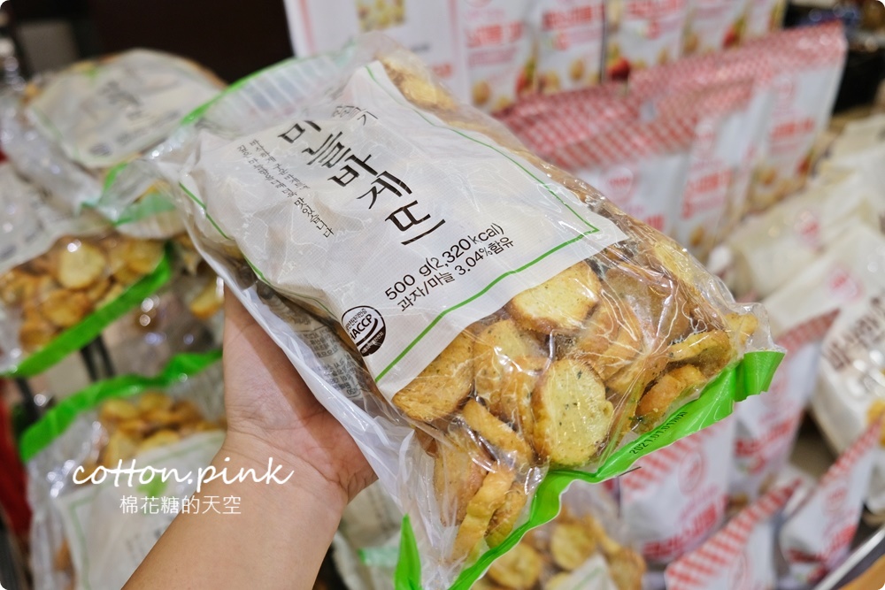 一秒到韓國!全台獨家韓國超夯ABC蔬果汁快閃店只有十天!最新韓國美食大集合~ 一秒到韓國!全台獨家韓國超夯ABC蔬果汁快閃店只有十天!最新韓國美食大集合~