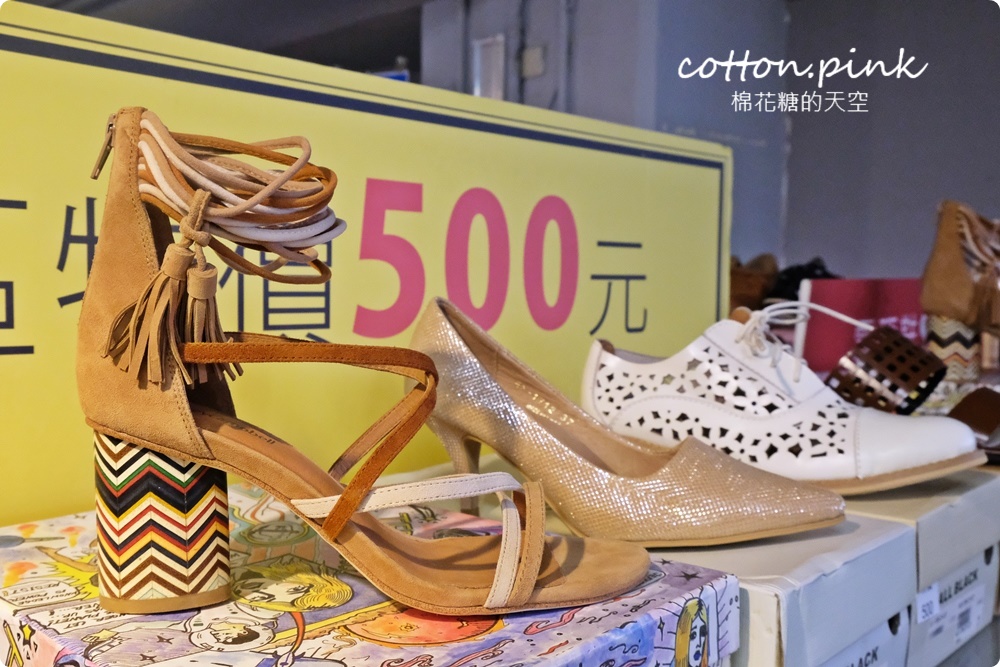 上萬雙零碼鞋下殺790元起！滿額再折百還有第二雙半價，台中買鞋衝這波最划算！
