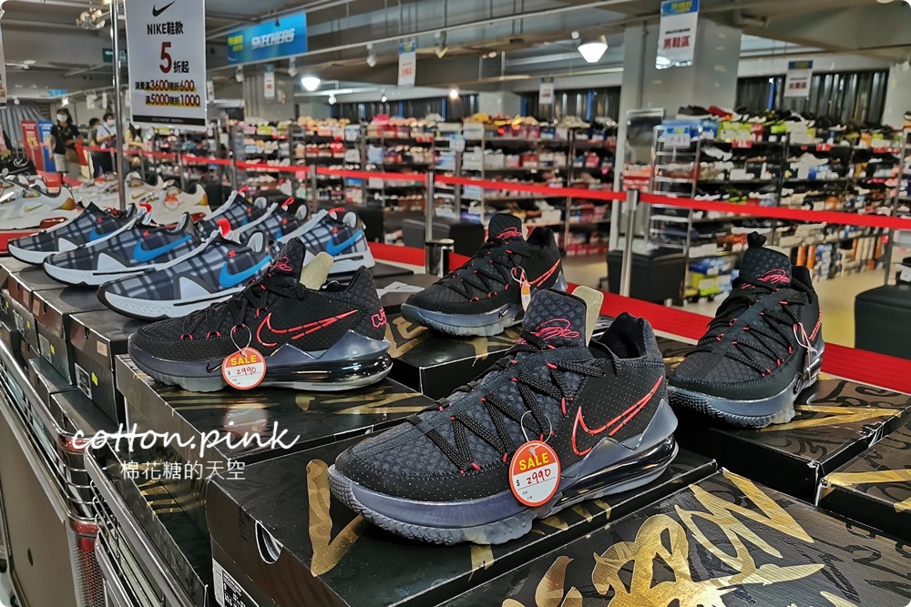 上萬雙零碼鞋下殺790元起！滿額再折百還有第二雙半價，台中買鞋衝這波最划算！