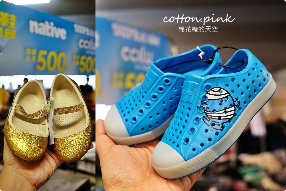 上萬雙零碼鞋下殺790元起！滿額再折百還有第二雙半價，台中買鞋衝這波最划算！