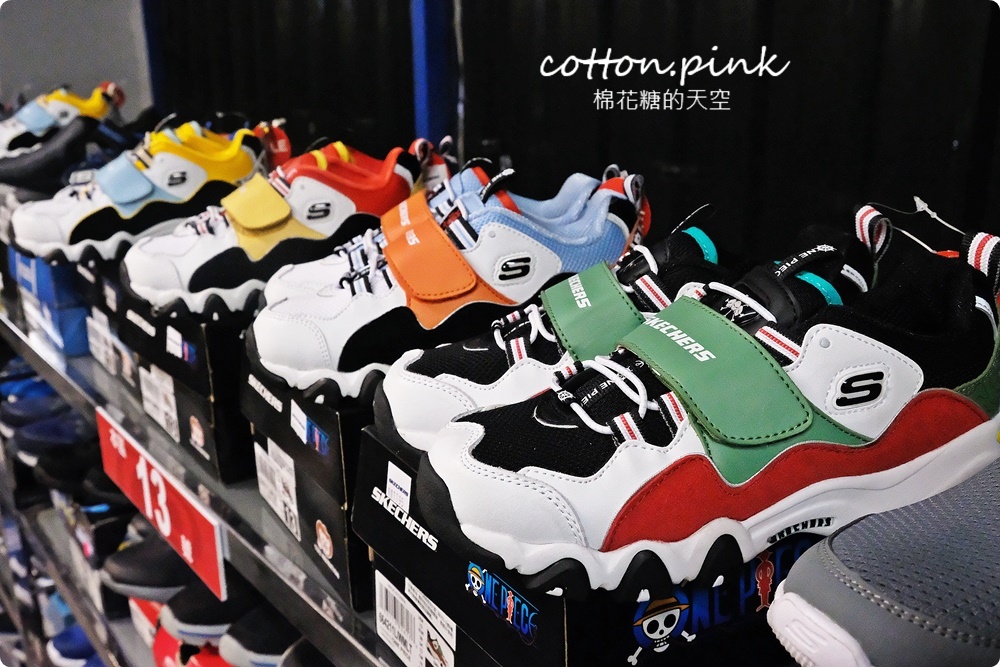 上萬雙零碼鞋下殺790元起！滿額再折百還有第二雙半價，台中買鞋衝這波最划算！