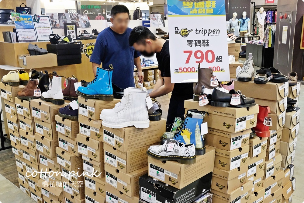上萬雙零碼鞋下殺790元起！滿額再折百還有第二雙半價，台中買鞋衝這波最划算！
