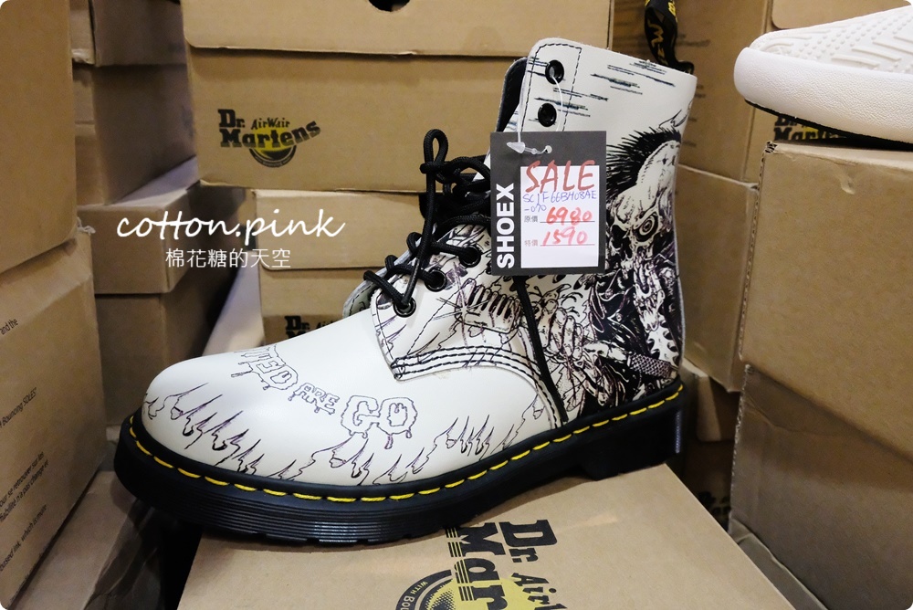 上萬雙零碼鞋下殺790元起!滿額再折百還有第二雙半價,台中買鞋衝這波最划算! 上萬雙零碼鞋下殺790元起!滿額再折百還有第二雙半價,台中買鞋衝這波最划算!
