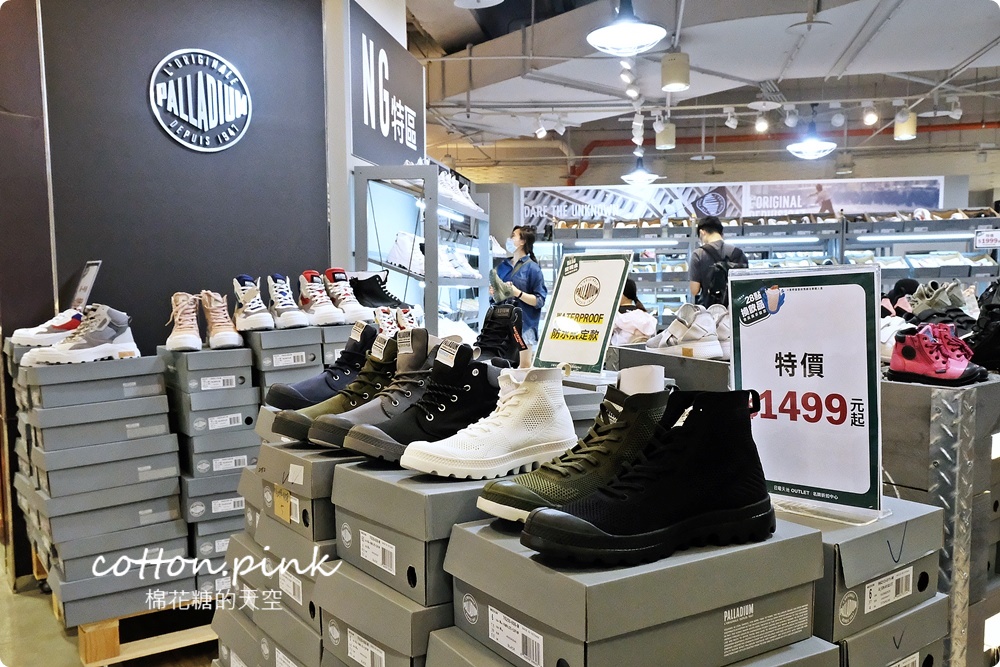 上萬雙零碼鞋下殺790元起！滿額再折百還有第二雙半價，台中買鞋衝這波最划算！