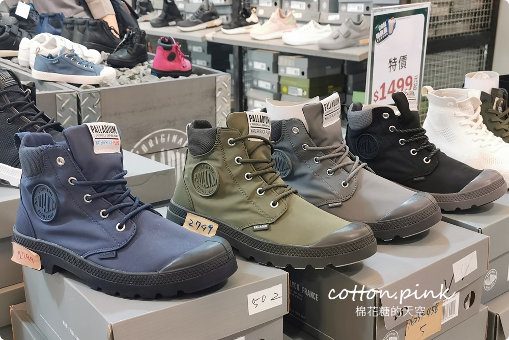 上萬雙零碼鞋下殺790元起！滿額再折百還有第二雙半價，台中買鞋衝這波最划算！
