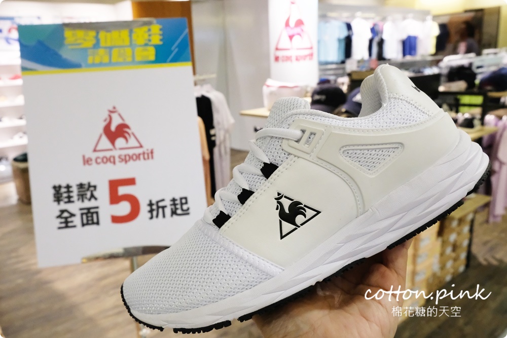 上萬雙零碼鞋下殺790元起！滿額再折百還有第二雙半價，台中買鞋衝這波最划算！
