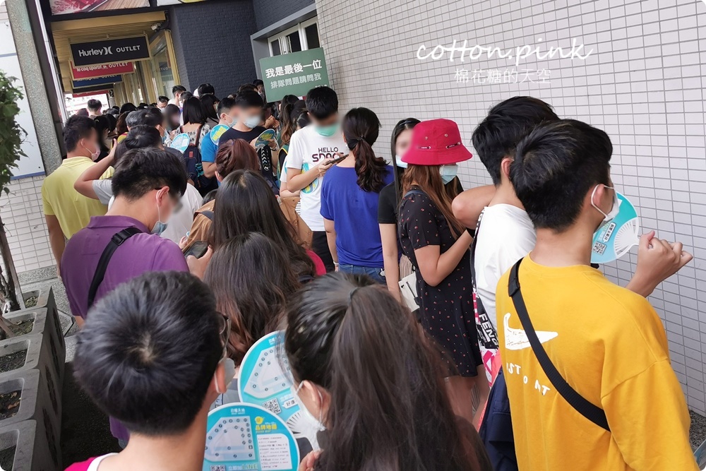 上萬雙零碼鞋下殺790元起！滿額再折百還有第二雙半價，台中買鞋衝這波最划算！