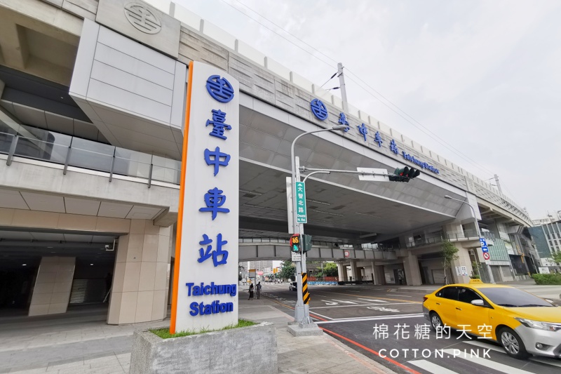 台中大智路正式通車！火車後站通前站~交通變化看這篇!