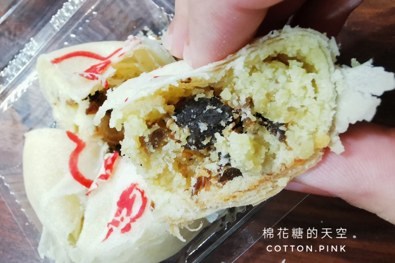 香格禮坊