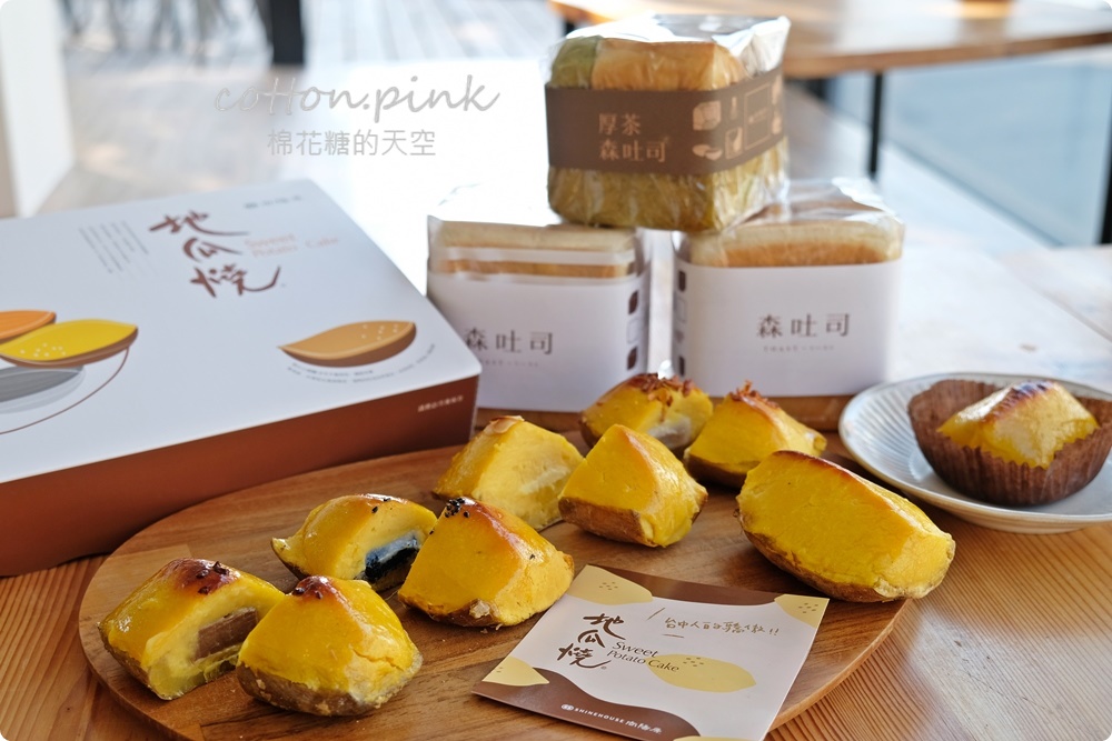 台中餐廳外帶、外送優惠懶人包~防疫期間火鍋升級、牛排買一送一