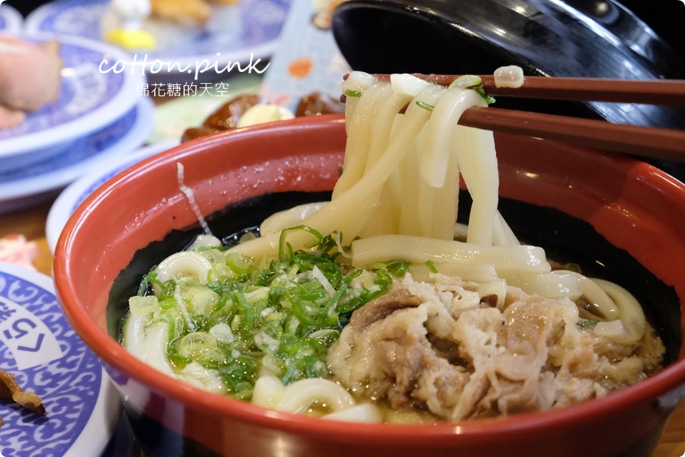 台中迴轉壽司推薦|藏壽司最新扭蛋是鬼滅！人氣超夯瞬間客滿<全台中分店資訊、訂位連結在文末