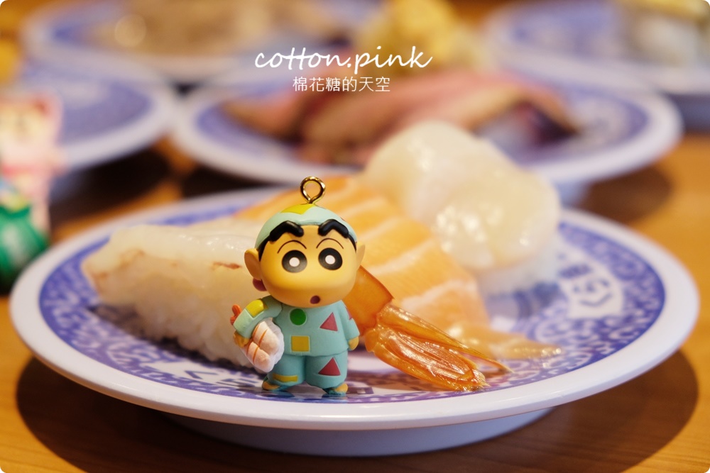 台中迴轉壽司推薦|藏壽司最新扭蛋是鬼滅!人氣超夯瞬間客滿<全台中分店資訊、訂位連結在文末 台中迴轉壽司推薦|藏壽司最新扭蛋是鬼滅!人氣超夯瞬間客滿<全台中分店資訊、訂位連結在文末