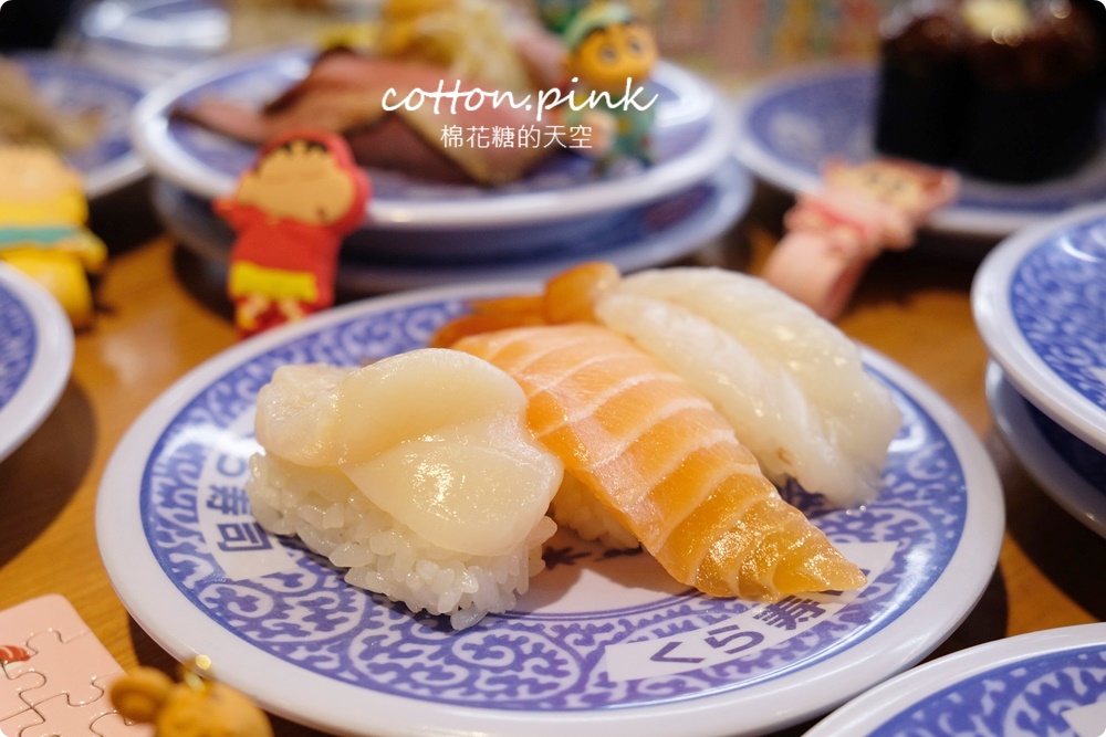 台中迴轉壽司推薦|藏壽司最新扭蛋是鬼滅!人氣超夯瞬間客滿<全台中分店資訊、訂位連結在文末 台中迴轉壽司推薦|藏壽司最新扭蛋是鬼滅!人氣超夯瞬間客滿<全台中分店資訊、訂位連結在文末