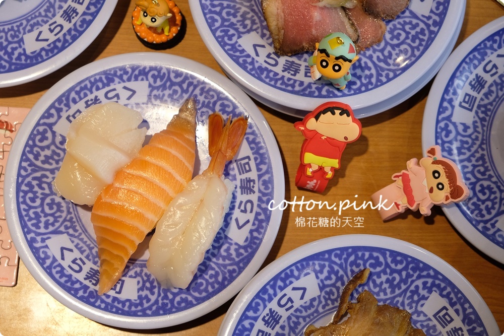 台中迴轉壽司推薦|藏壽司最新扭蛋是鬼滅!人氣超夯瞬間客滿<全台中分店資訊、訂位連結在文末 台中迴轉壽司推薦|藏壽司最新扭蛋是鬼滅!人氣超夯瞬間客滿<全台中分店資訊、訂位連結在文末