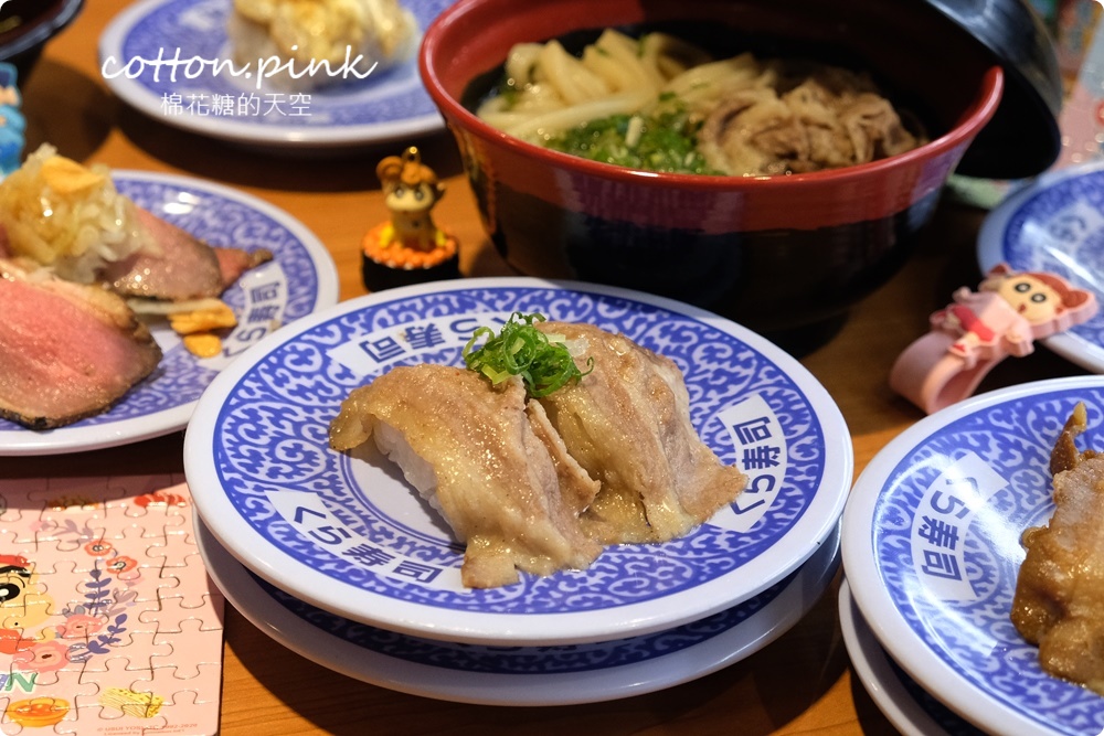 台中迴轉壽司推薦|藏壽司最新扭蛋是鬼滅!人氣超夯瞬間客滿<全台中分店資訊、訂位連結在文末 台中迴轉壽司推薦|藏壽司最新扭蛋是鬼滅!人氣超夯瞬間客滿<全台中分店資訊、訂位連結在文末