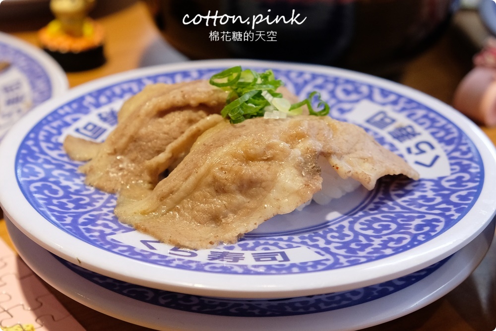 台中迴轉壽司推薦|藏壽司最新扭蛋是鬼滅!人氣超夯瞬間客滿<全台中分店資訊、訂位連結在文末 台中迴轉壽司推薦|藏壽司最新扭蛋是鬼滅!人氣超夯瞬間客滿<全台中分店資訊、訂位連結在文末