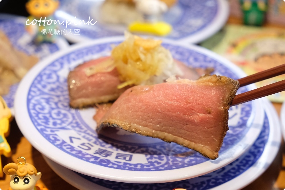 台中迴轉壽司推薦|藏壽司最新扭蛋是鬼滅!人氣超夯瞬間客滿<全台中分店資訊、訂位連結在文末 台中迴轉壽司推薦|藏壽司最新扭蛋是鬼滅!人氣超夯瞬間客滿<全台中分店資訊、訂位連結在文末