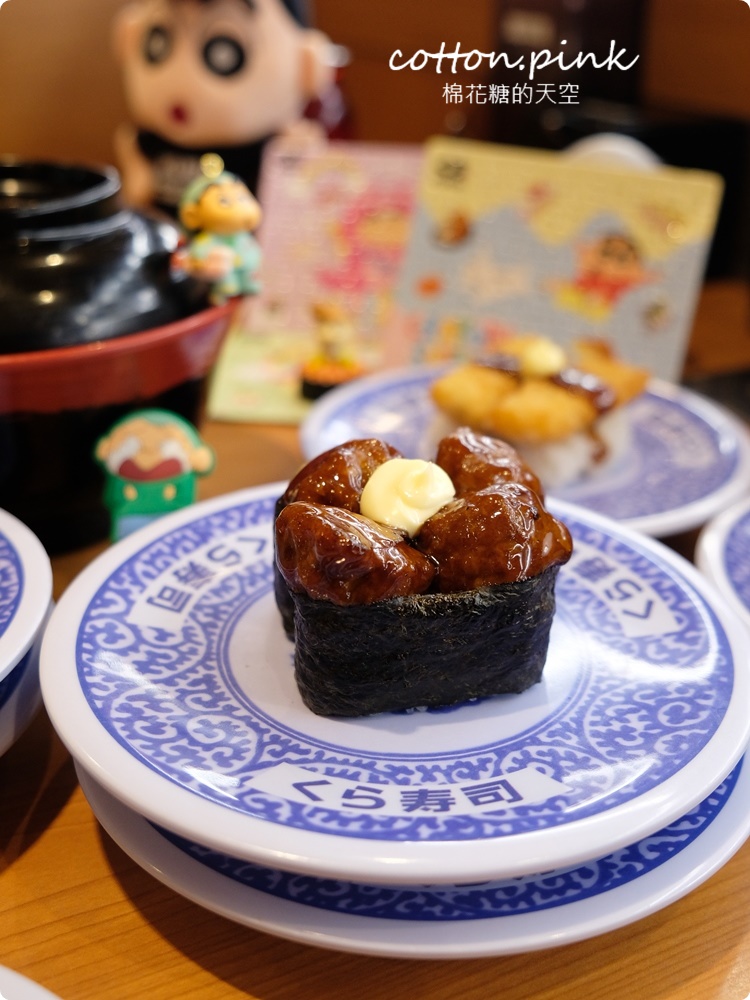 台中迴轉壽司推薦|藏壽司最新扭蛋是鬼滅!人氣超夯瞬間客滿<全台中分店資訊、訂位連結在文末 台中迴轉壽司推薦|藏壽司最新扭蛋是鬼滅!人氣超夯瞬間客滿<全台中分店資訊、訂位連結在文末