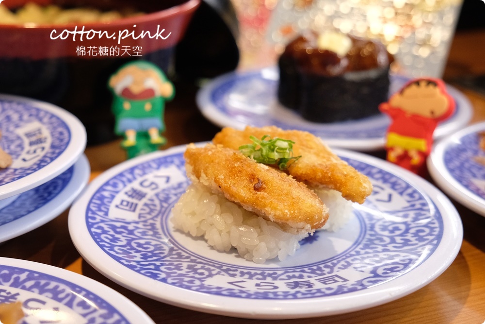 台中迴轉壽司推薦|藏壽司最新扭蛋是鬼滅!人氣超夯瞬間客滿<全台中分店資訊、訂位連結在文末 台中迴轉壽司推薦|藏壽司最新扭蛋是鬼滅!人氣超夯瞬間客滿<全台中分店資訊、訂位連結在文末