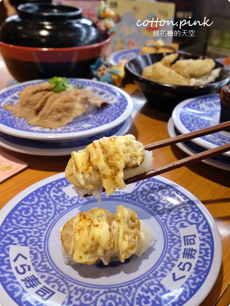 台中迴轉壽司推薦|藏壽司最新扭蛋是鬼滅!人氣超夯瞬間客滿<全台中分店資訊、訂位連結在文末 台中迴轉壽司推薦|藏壽司最新扭蛋是鬼滅!人氣超夯瞬間客滿<全台中分店資訊、訂位連結在文末